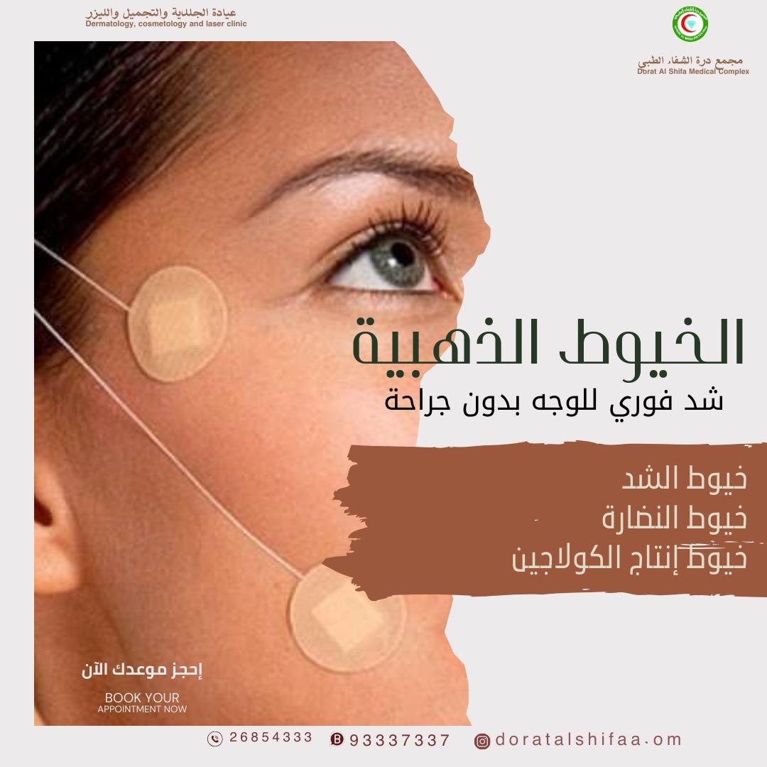 WhatsApp Image 2024-12-10 at 13.50.39_132137f4