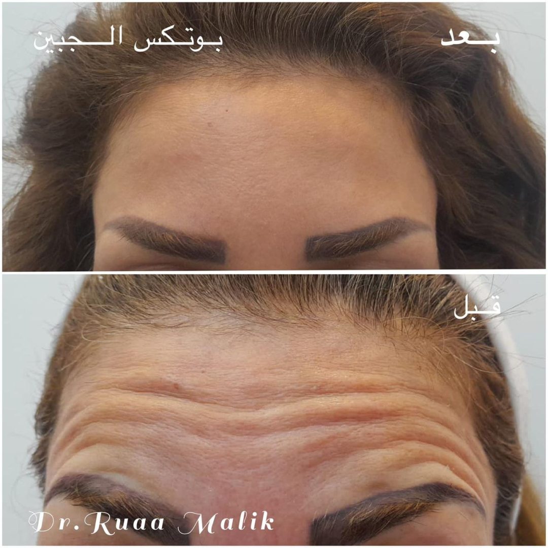 WhatsApp Image 2024-12-10 at 13.50.41_60896db5