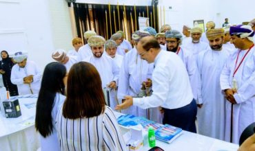 Participation of Dorat Al Shifaa Polyclinic Team in National Events