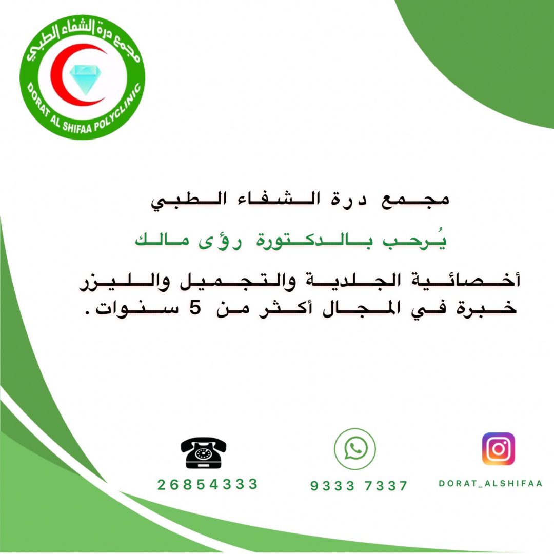 WhatsApp-Image-2023-08-08-at-12.56.44-AM