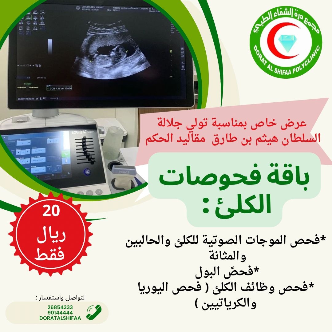 لاؤلا